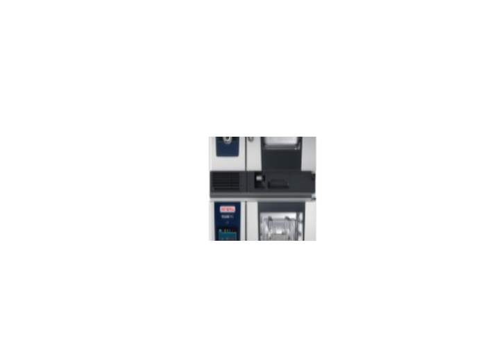 Kit for Rational XS - ICC 61